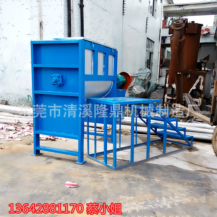 江西小型化肥搅拌机 不锈钢卧式洗衣粉搅拌罐 厂家直销 批量生产