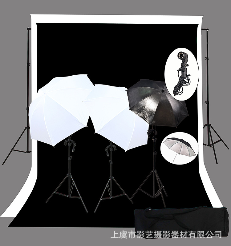 摄影伞摄影灯背景架套装