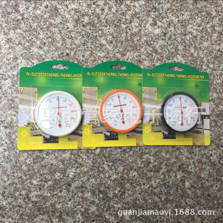 QQ图片20161129104234_副本