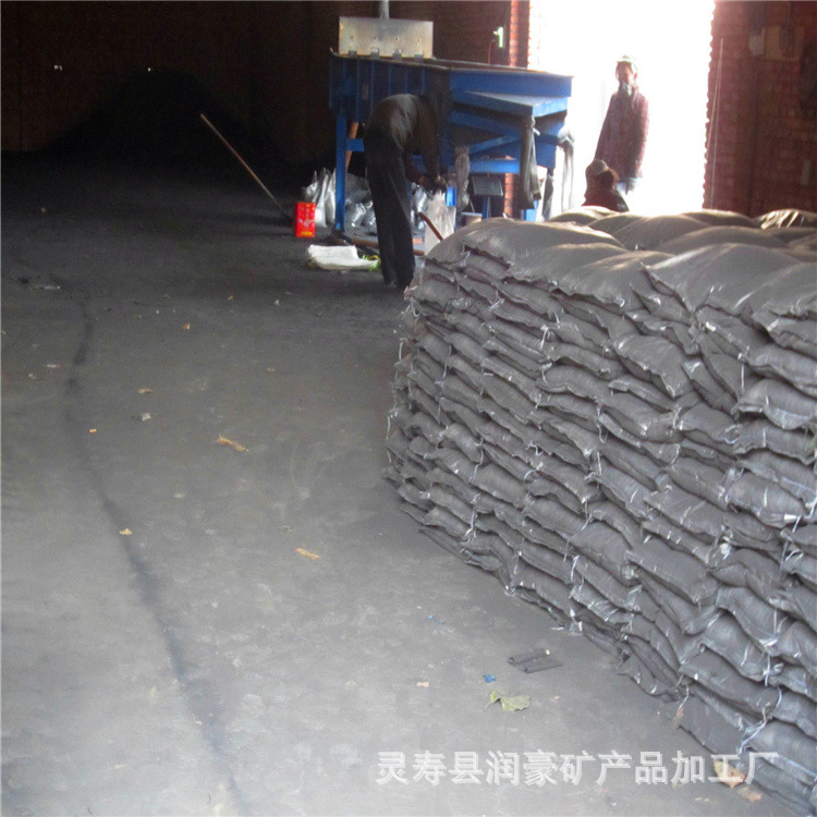 1098713722_436696542