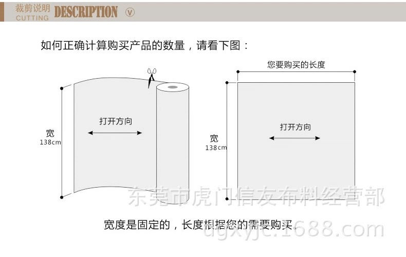 2853943018_1333234947.jpg_.web