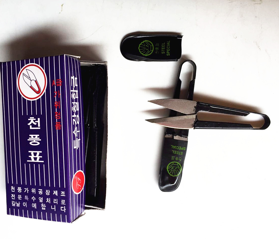 厂家批发 南韩纱剪 修布小剪刀 线头剪 一元两元店货源批发|ms