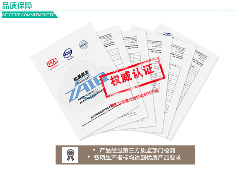 3435548610_232089432