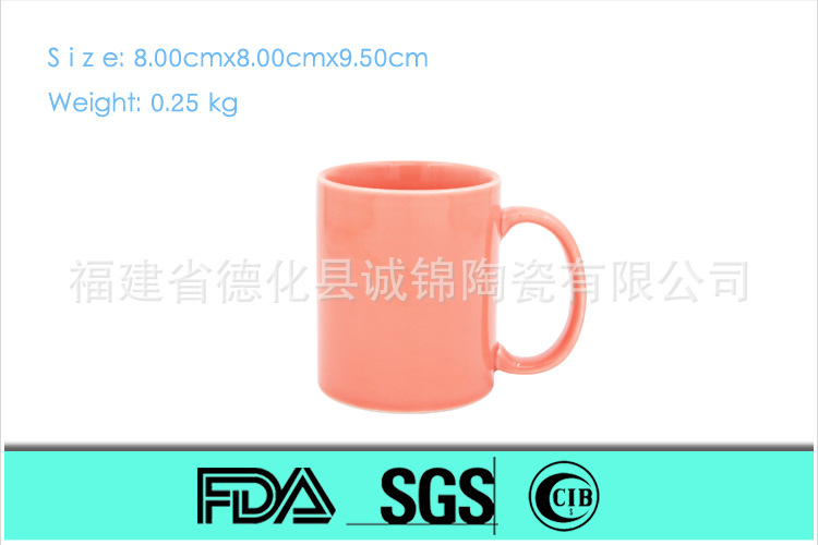 产品描述模板750x450 01