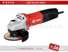 ����100MM-710W��ĥ�� 9710