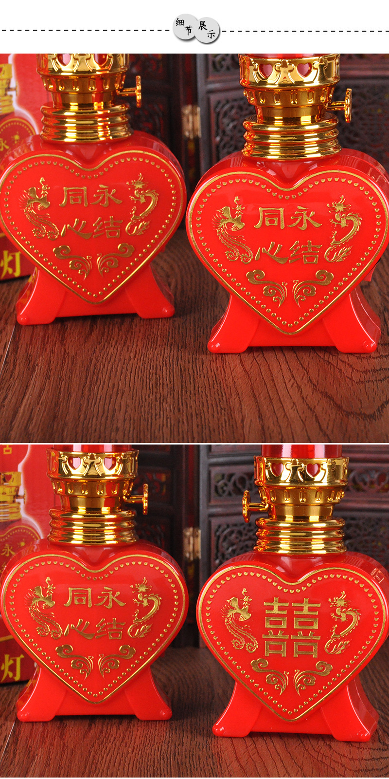 2977545544_1354842517