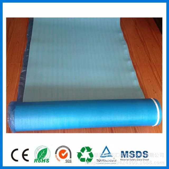 地板防潮膜 EPE珍珠棉覆蓝膜 地板辅料