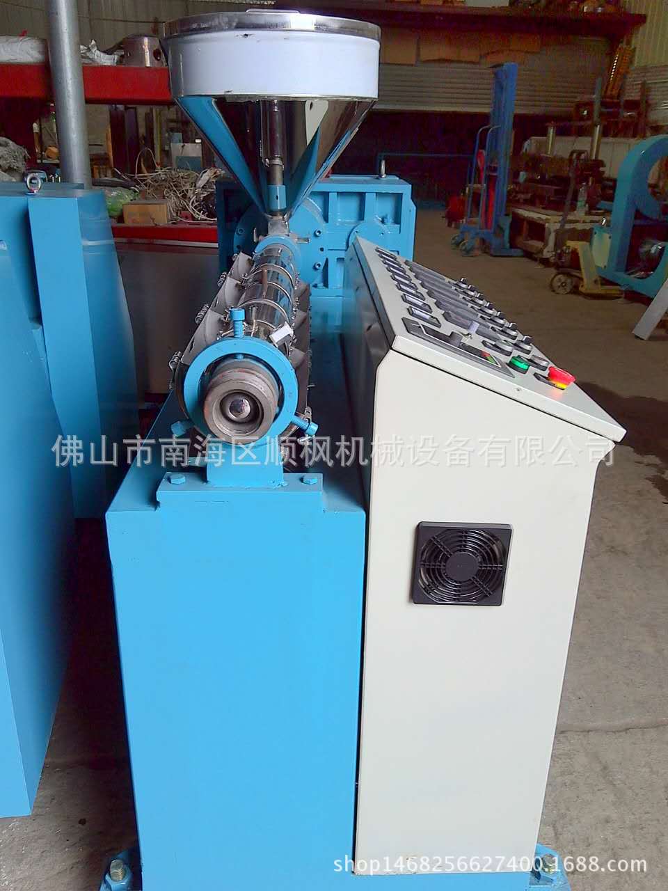 顺枫机械厂家直供50型塑料挤出机PVC管材异型材设备