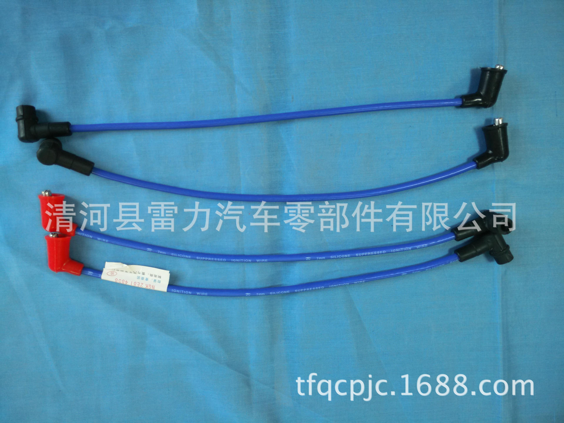 Adapted to domineering landcooluze 3RZRZJ120 RZJ95 zhongbakoster Gorris ignition line