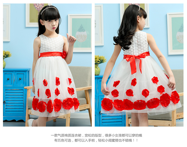 玫瑰花连衣裙_11