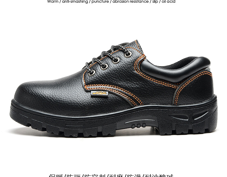 Chaussures de sécurité - Dégâts de perçage - Ref 3404846 Image 59
