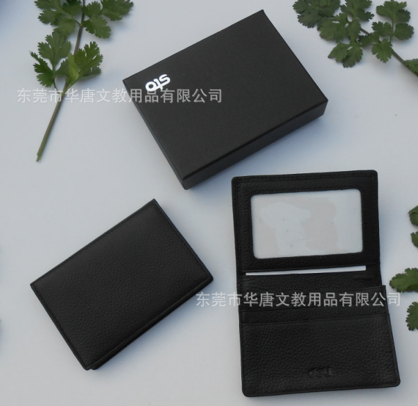 QQ截圖20131208153248