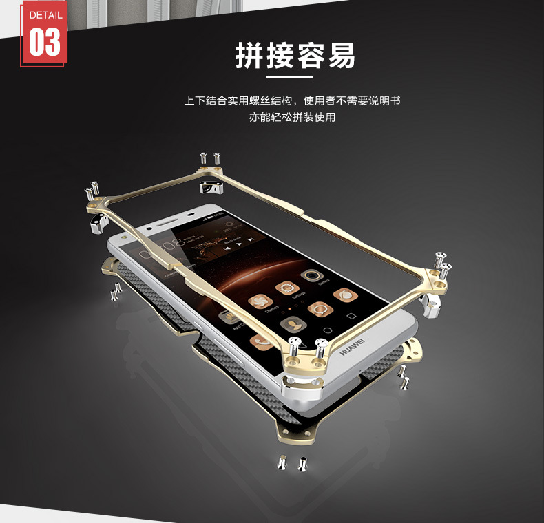 CECIL Spider-Man Aerospace Aluminum Shockproof Metal Shell Case Cover for Huawei P9