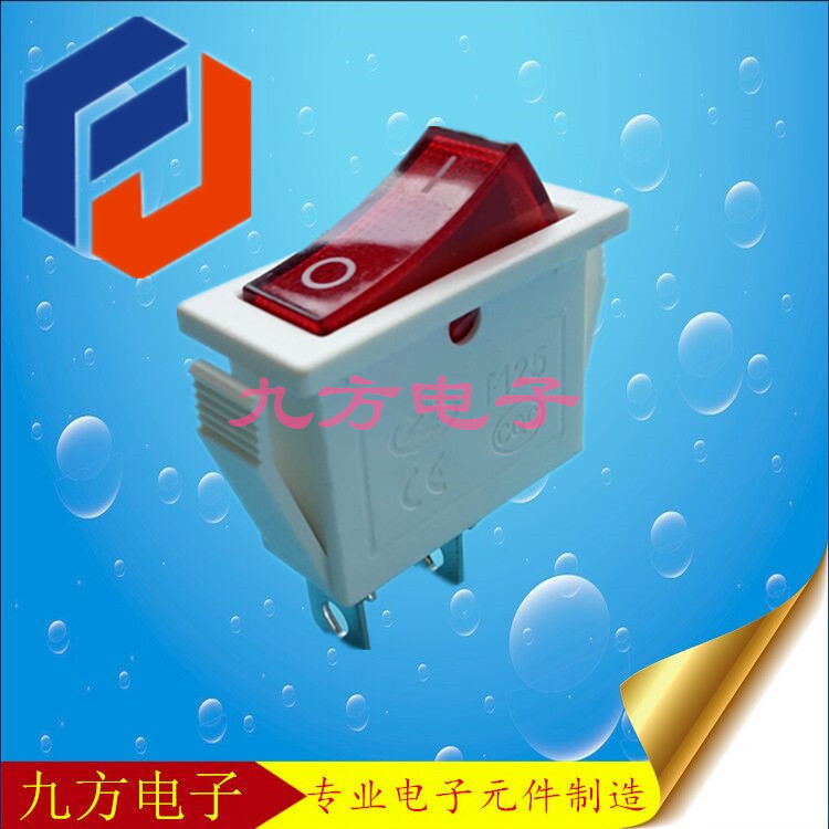 供应KCD3两档两脚船型开关 D3船型开关两脚白底红盖跷板开关