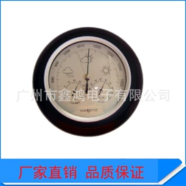 温湿度计;双金属温度计;其他烟具