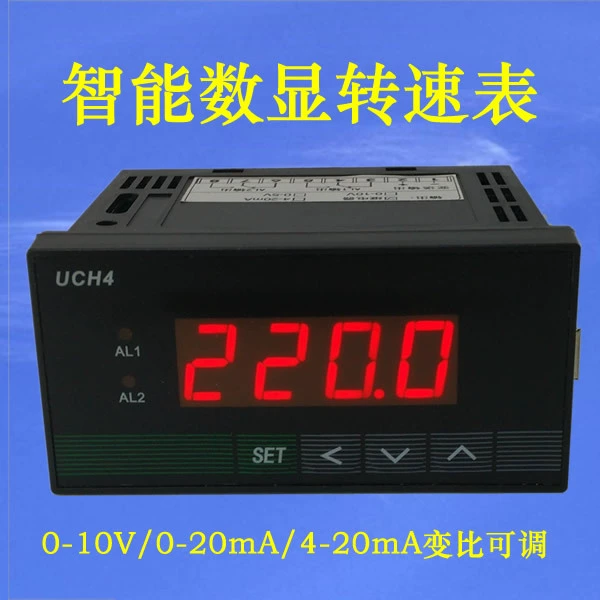 Преобразователь частоты Тахометр сигнал DC0-10V/0-20мА/4-20мА соотношение регулируется