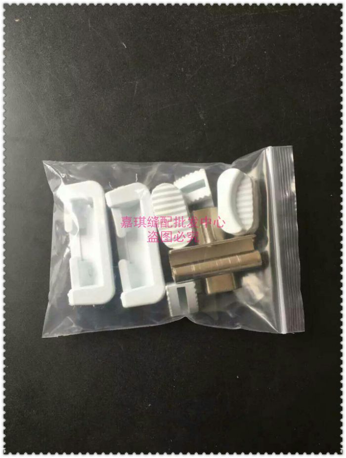 厂家供应 6-1平车 缝纫机机头垫 机头勾 机头勾座 防震垫 橡皮垫