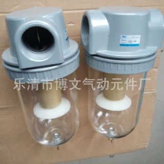 厂家供应气源处理DN20过滤器 六分螺纹QSL-L20