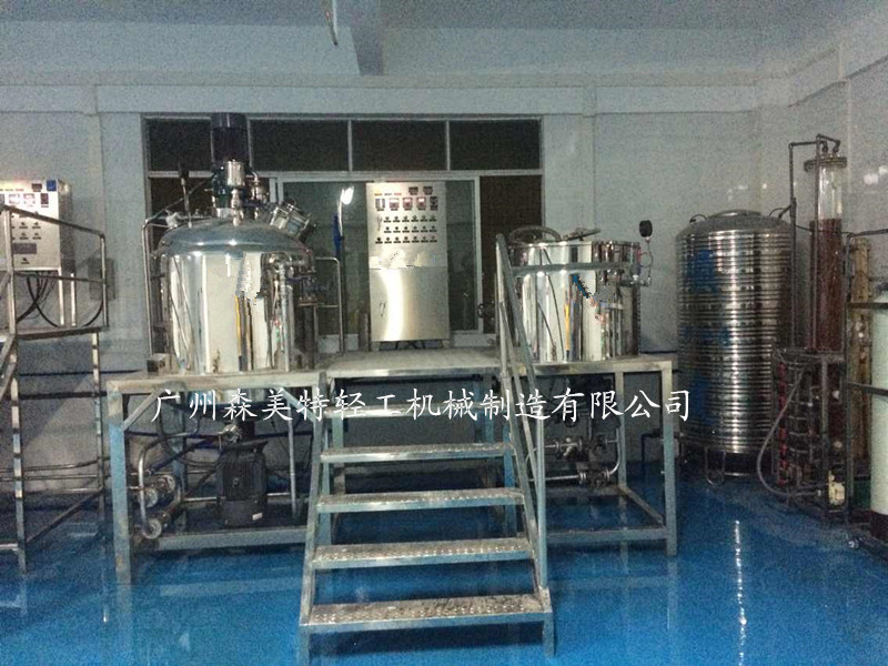 膏霜液 润肤霜真空搅拌机 不锈钢原料搅拌罐 生产颜料真空搅拌机