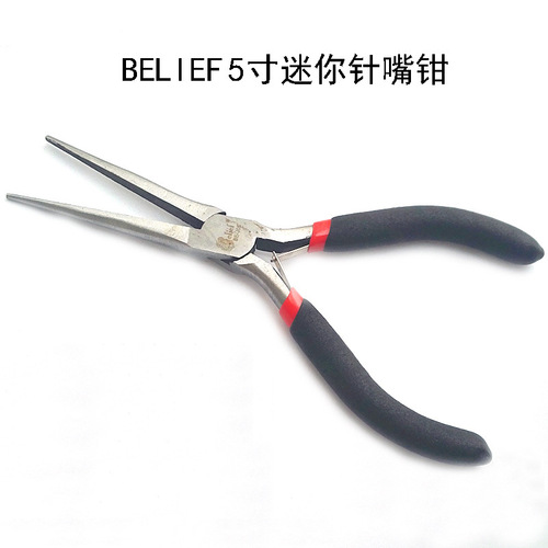 BELIEF 5 inch 150mm handmade gadget mini needle nose pliers needle nose pliers extended DIY multi-purpose pliers