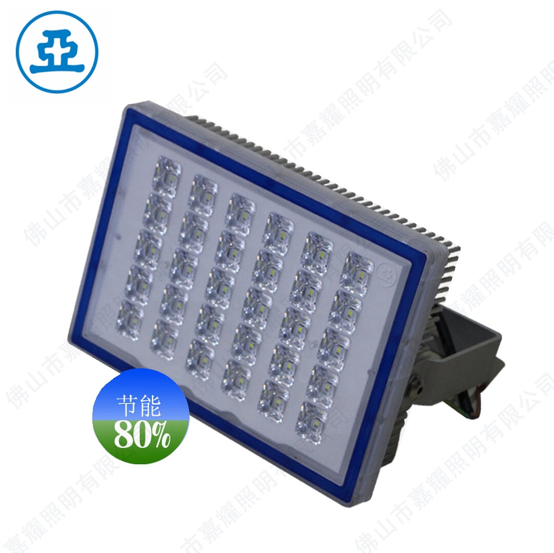 ϺZY228 60W 90W 150W LED ۵ƾ