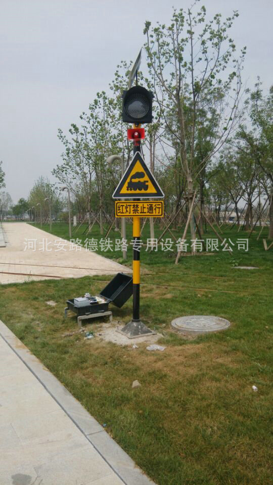 厂家供应铁路道口计时报警器 铁路道口专用报警器