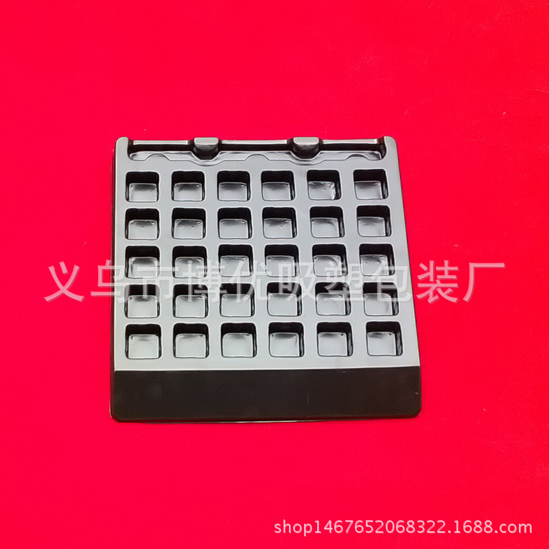 Pvc pet ps pp吸塑 植绒底托吸塑内托包装