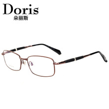 朵麗斯時尚男女商務眼鏡架夏蒙同款全框純鈦大臉近視眼鏡ZT22304A