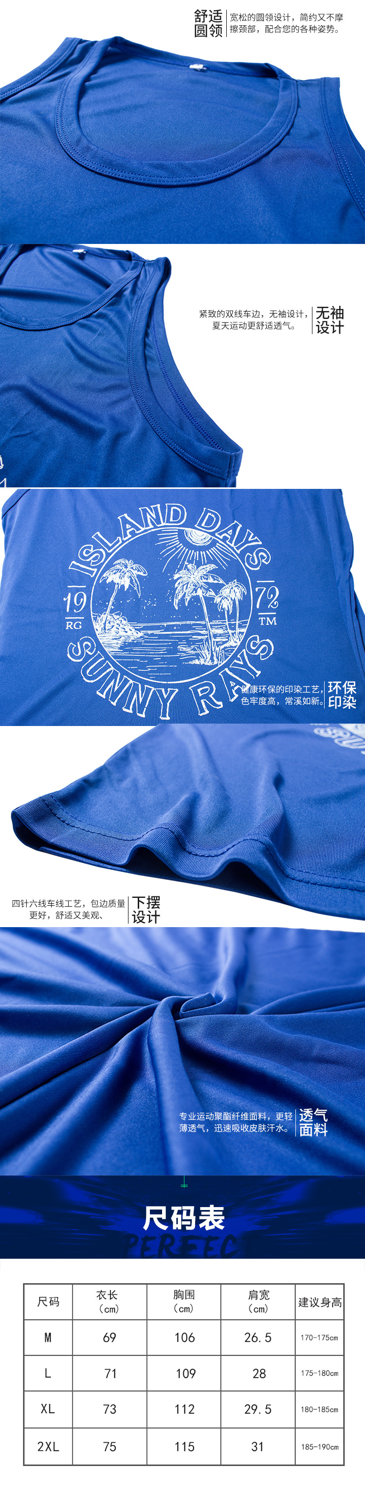 Débardeur sport pour homme - Ref 2024430 Image 8