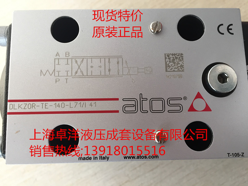 DLKZOR-TE-140-L71/I 41 新型号 DLKZOR-TEB-SN-NP-140-L71/I