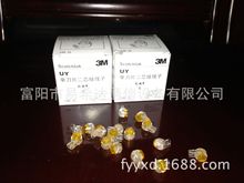 3MӾӆεUY/K1()Ō m춾W\Ԓ100/