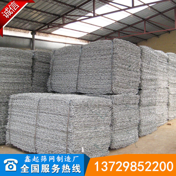 抗腐蚀绿色包胶热镀锌石笼网厂家直销水利工程铁丝网耐生锈高品质