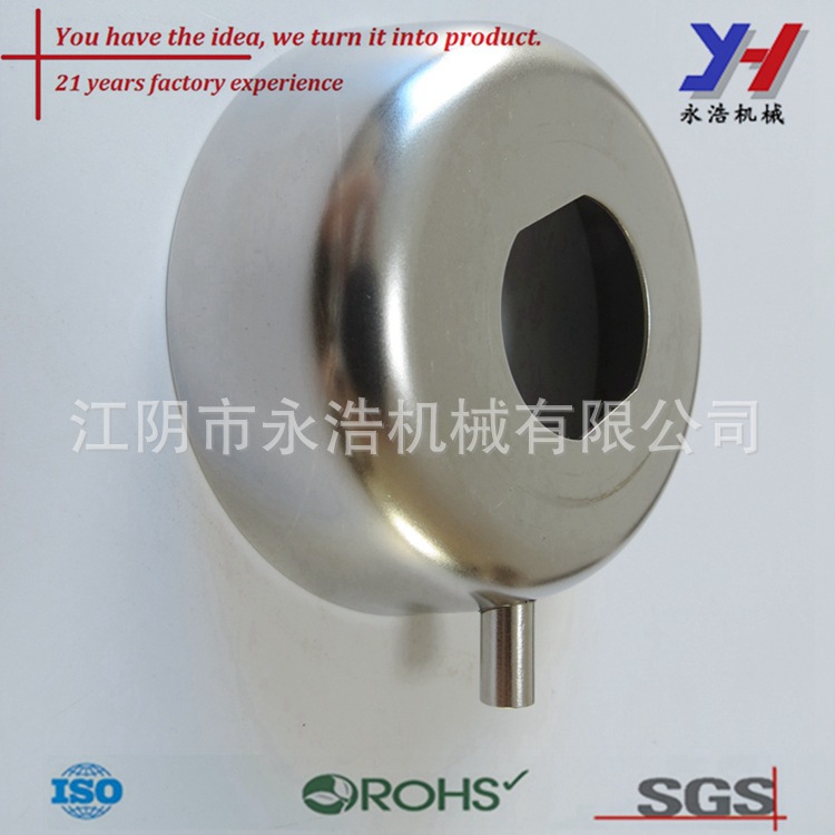 OEM ODM定制拉丝不锈钢激光焊接碗