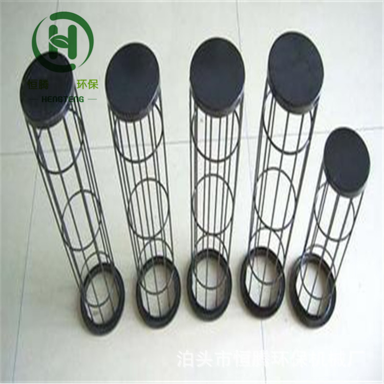 喷塑除尘骨架 133*7000两节袋笼 弹簧骨架 扁骨架 除尘器袋笼