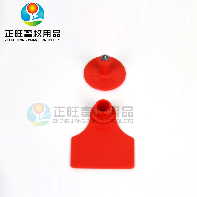 Etiqueta de orejas de cerdo, etiqueta de orejas de cerdo, etiqueta de orejas de cerdo, etiqueta de orejas de cerdo, etiqueta de orejas de ganado y ovejas de Anleford