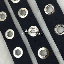 厂家供应新款窗帘居家装饰布艺配件 DIY弹力服装包带鸡眼花边批发
