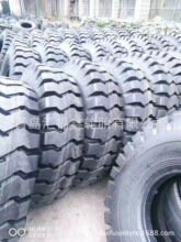 ���F؛�������R���ι���݆̥ 14.00-20 E-3C++���y
