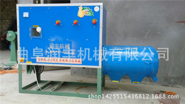 TU{WX0KGPQ2F%B08HQMTJZX