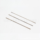 Немецкая линия с двойным мечами