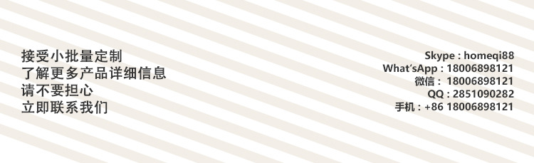 內頁160614抬頭聯系方式(中文版)-餘曉(改