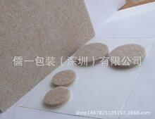 �������I���a�o���������|���������|�����޷����|