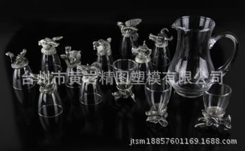 PET无脚酒杯 鸭嘴冷水壶模具 香槟酒杯模具