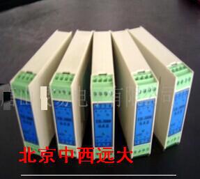 温度变送器 型号:THG-7000S 24VDC温湿度变送器