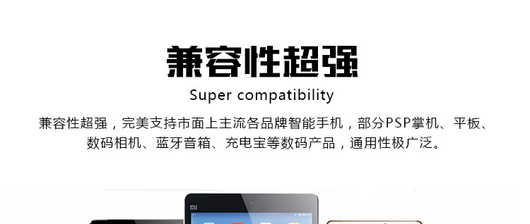 chargeur - Ref 1298462 Image 9