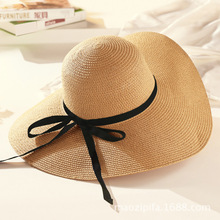 2018帽子女士夏季新款海滩遮阳帽可折叠沙滩出游度假草帽大沿帽子