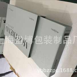 企业画册印刷企业宣传册印刷制作产品图片画册印刷画册样本定制