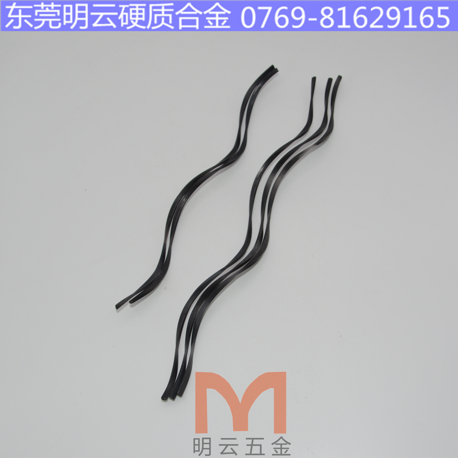 厂家直销YL10.2硬质合金钨钢螺旋刀条YG8钨钢刀条合金条定制加工|ms