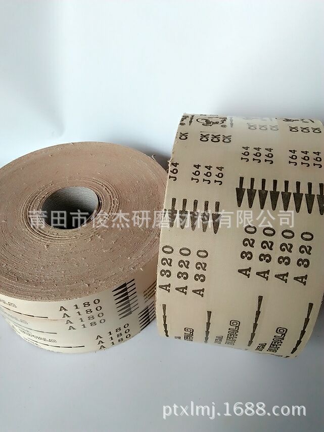 QQ圖片20160531095155