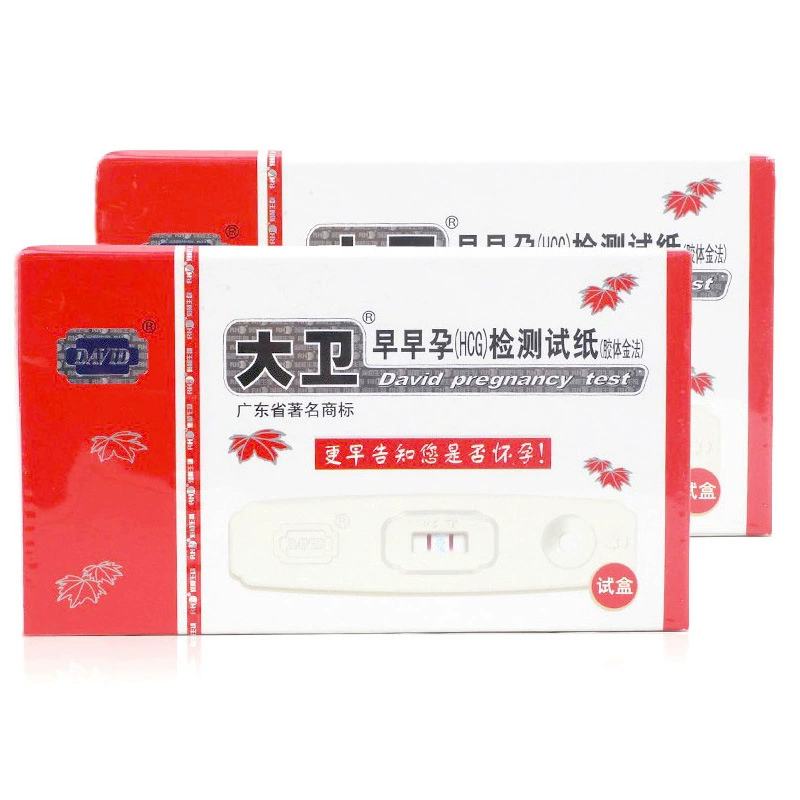 Дэвид Ранний тест на беременность коробка тест на беременность палочка тест бумажная карта ХГЧ взрослый планирование семьи тест на подготовку к беременности быстрый тест на беременность 1 упаковка