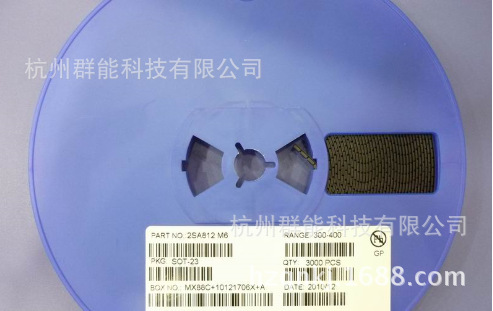 贴片三极管2SA812  M6 M5 M7 M4   极性PNP